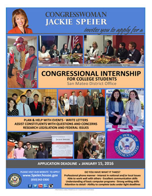 121815_Speier_InternFlyer.jpg